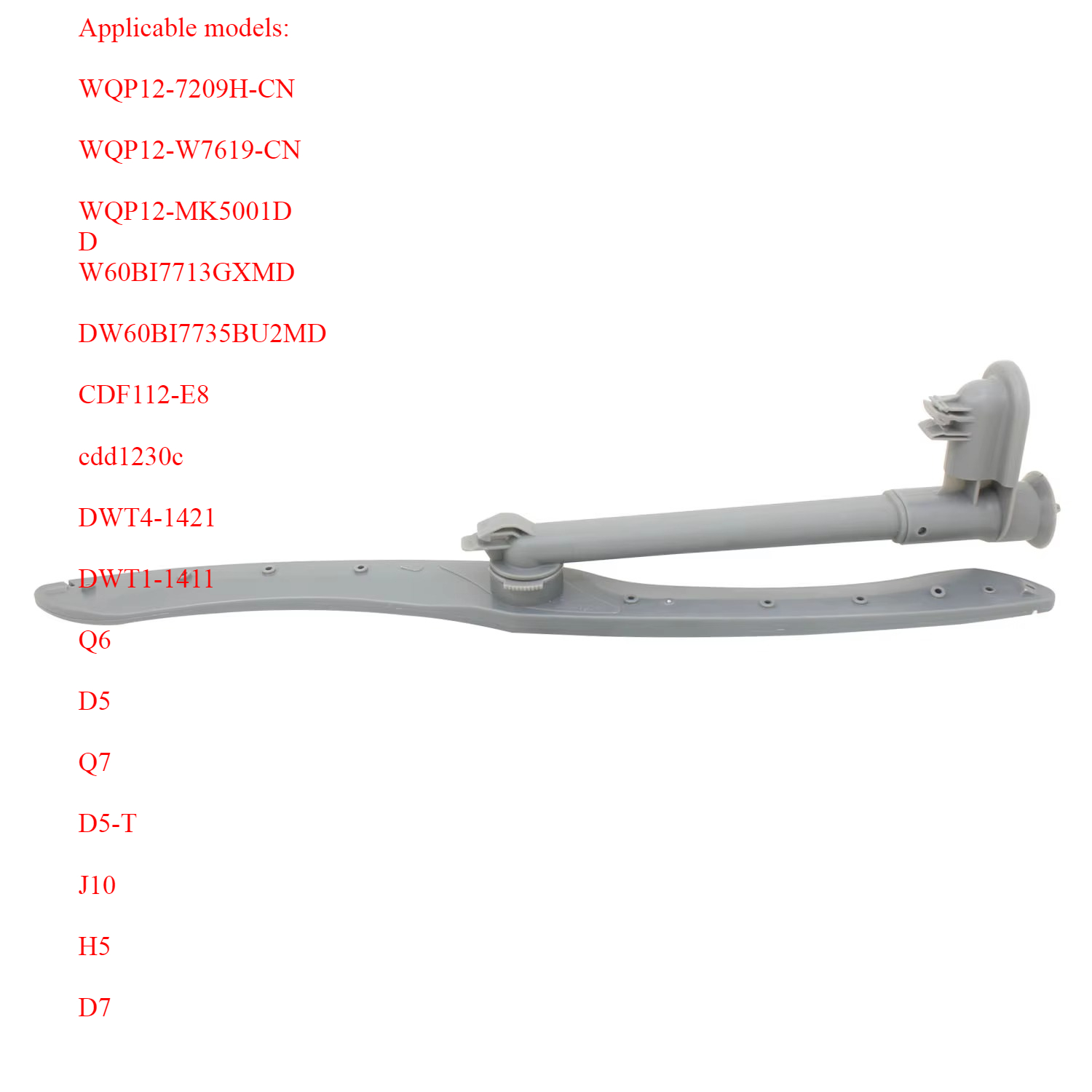 Brazo Aspersor Lavavajillas Midea Compatible Rociador Superior | Prologyc