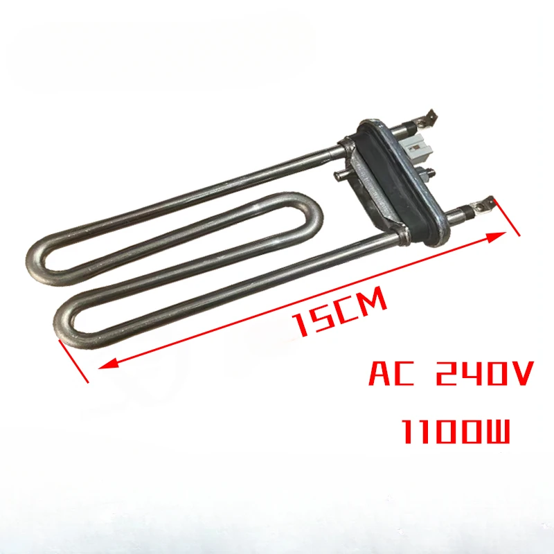 Tubo Calefactor Lavadora LG 2000W 230V Resistencia 15-33CM | Prologyc