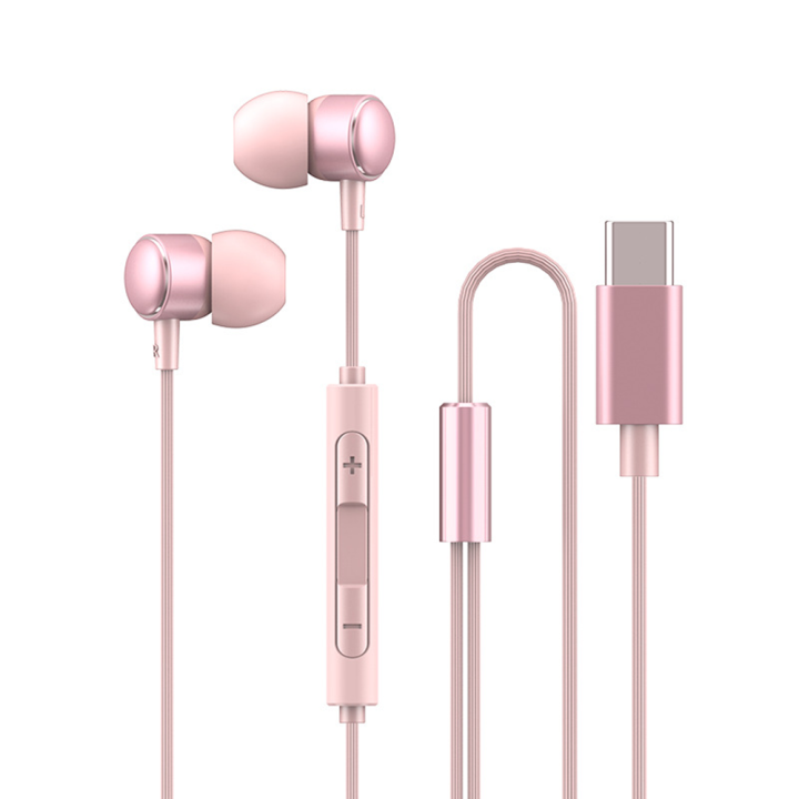 Auriculares USB Tipo C HiFi con Micrófono para Samsung | prologyc.es