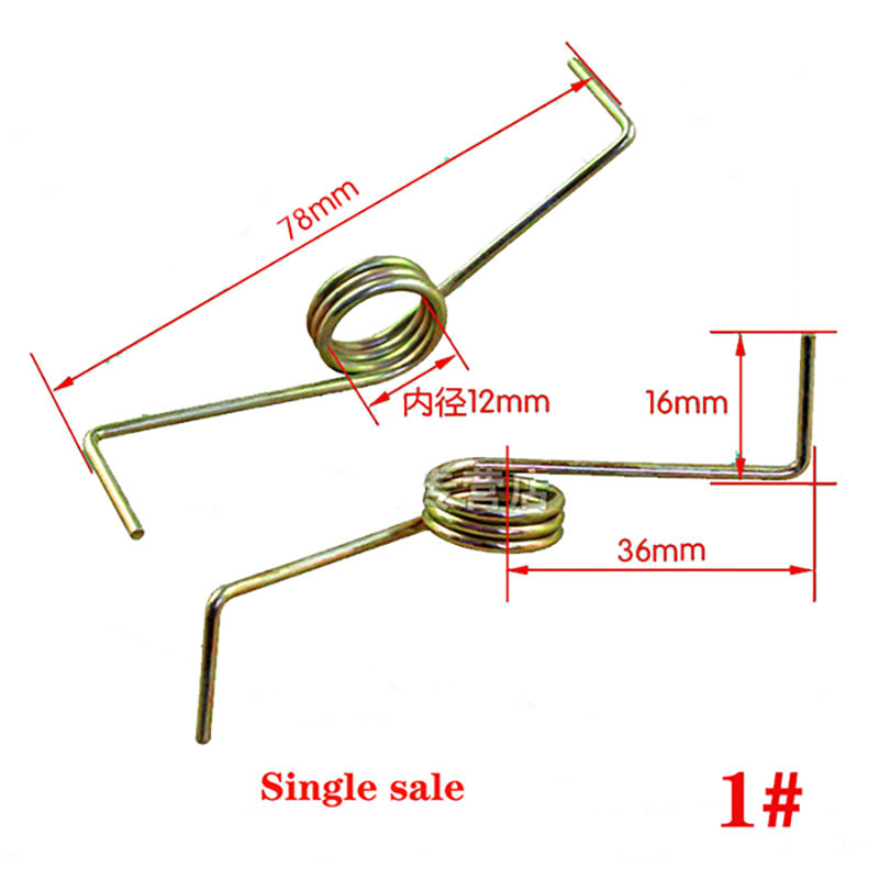 Resorte tapa lavadora muelle interruptor puerta compatible | Prologyc