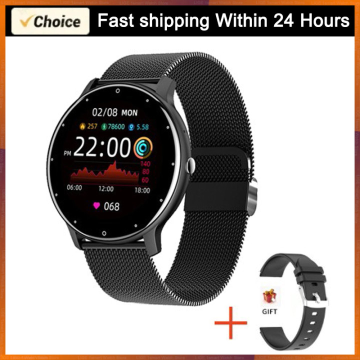 Reloj Inteligente LIGE Deportivo con Monitor de Frecuencia Cardíaca para Android e iOS | prologyc.es | repuestos.prologyc.es