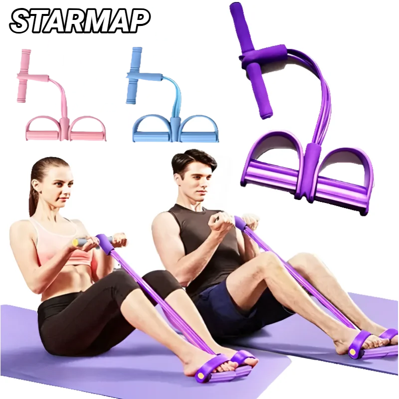 Tensor de Pedal de 4 Tubos con Bandas Elásticas para Fitness, Yoga y Abdominales | prologyc.es | repuestos.prologyc.es