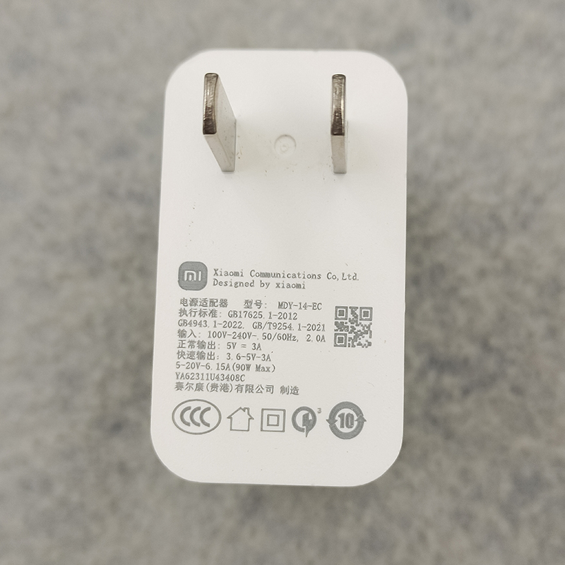 Cargador Xiaomi 90W con Cable USB Tipo C para Xiaomi, Redmi y POCO | prologyc.es | repuestos.prologyc.es