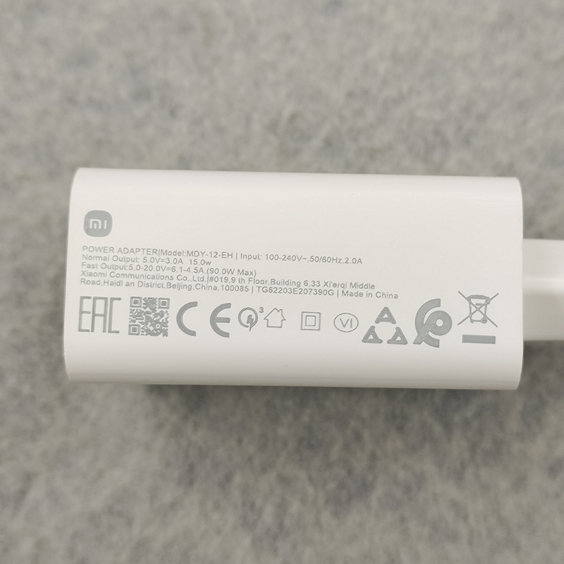 Cargador Xiaomi 90W con Cable USB Tipo C para Xiaomi, Redmi y POCO | prologyc.es | repuestos.prologyc.es