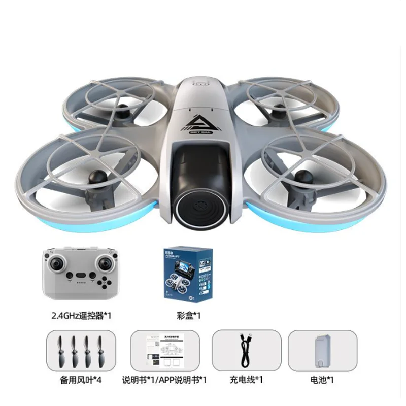Drone E69 Mini Cámara Dual 8K con Evitación de Obstáculos | prologyc.es | repuestos.prologyc.es