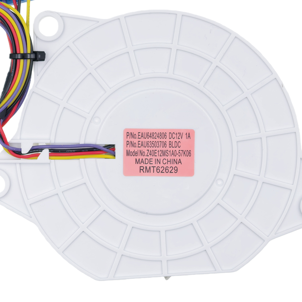 Motor ventilador frigorífico LG EAU64824806 12V | Prologyc