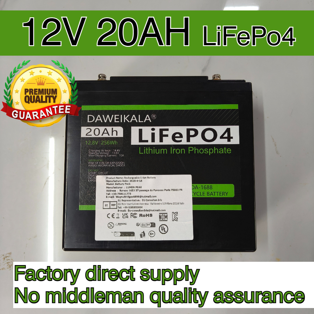 Batería LiFePO4 12 V 20 Ah de ciclo profundo con BMS | prologyc.es | repuestos.prologyc.es