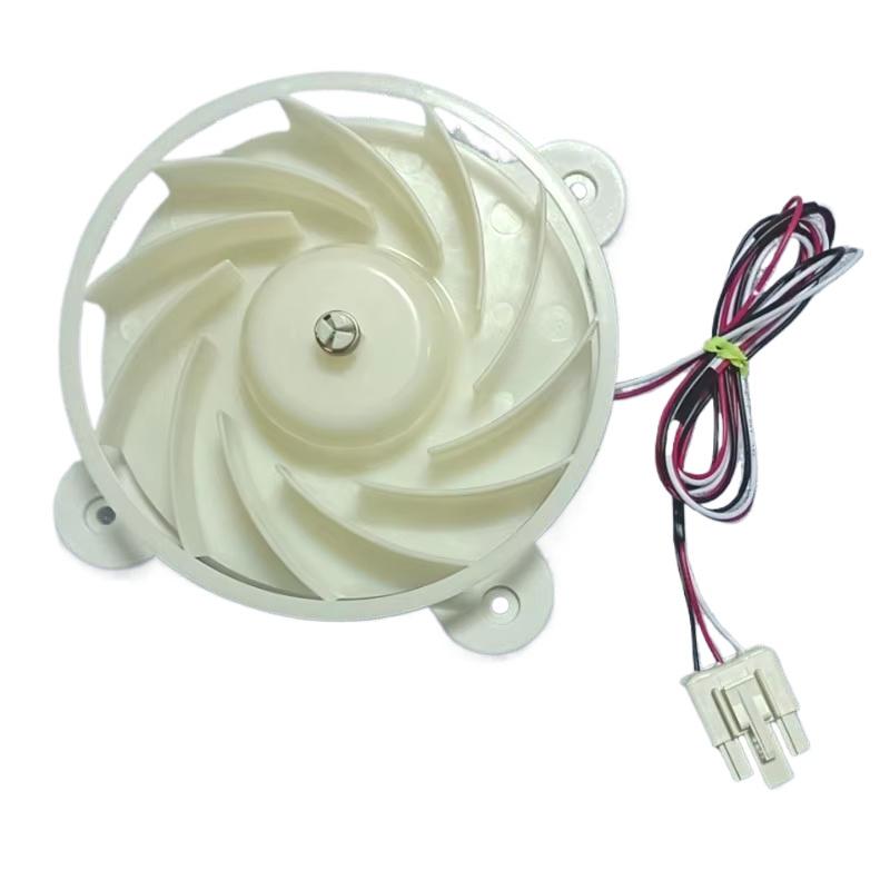 Motor ventilador frigorífico Samsung DA31-00345A 12V | Prologyc