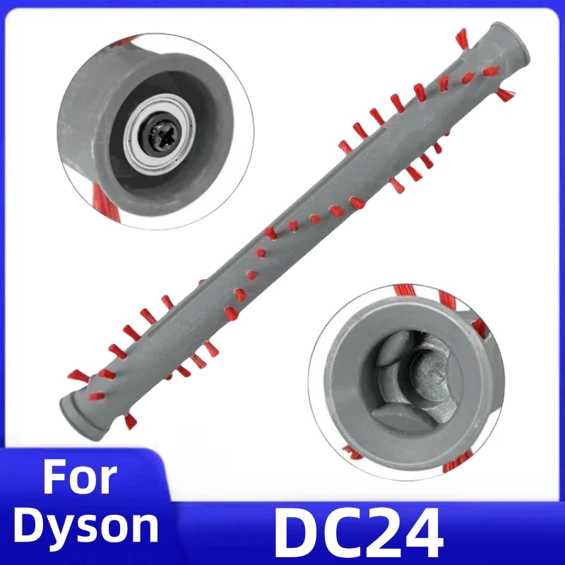 Cepillo rodillo Dyson DC24 917390-01 compatible | Prologyc