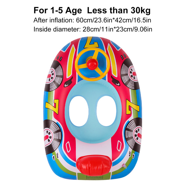 Flotador coche piscina infantil con volante asiento PVC verano | prologyc.es