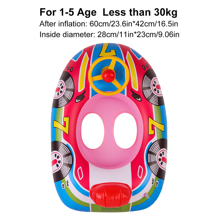 Flotador coche piscina infantil con volante asiento PVC verano | prologyc.es