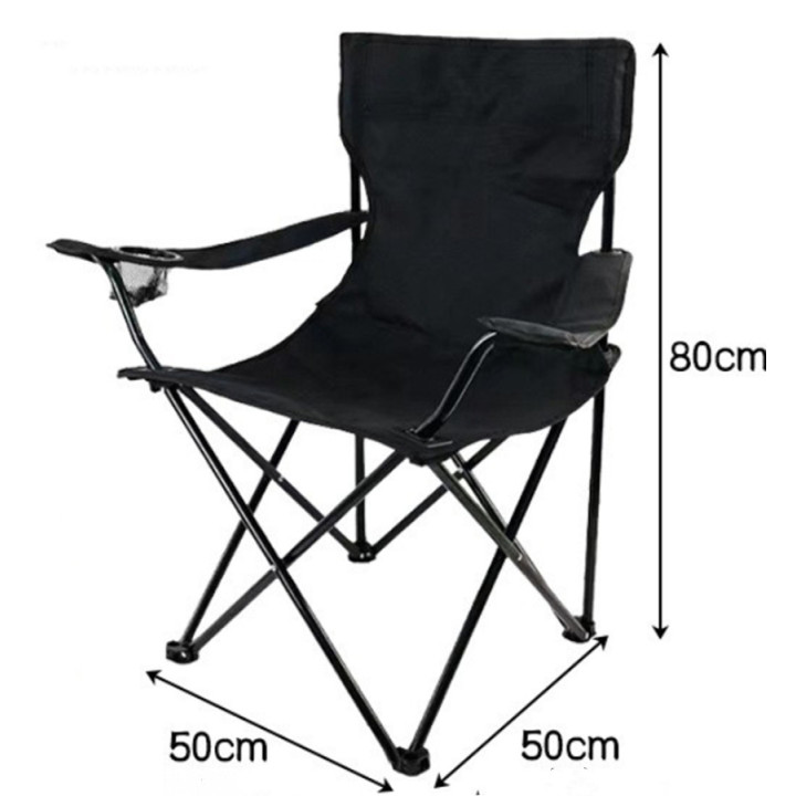 Silla playa plegable acero lona impermeable camping pesca | prologyc.es