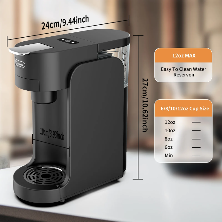 Cafetera americana multifuncional 350 ml | Prologyc.es