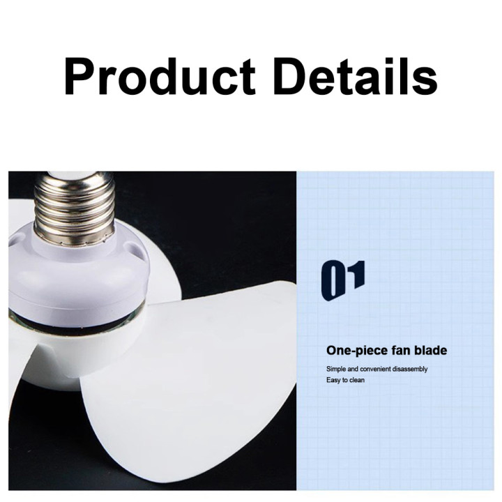 Ventilador de techo con luz LED E27 USB | Prologyc.es