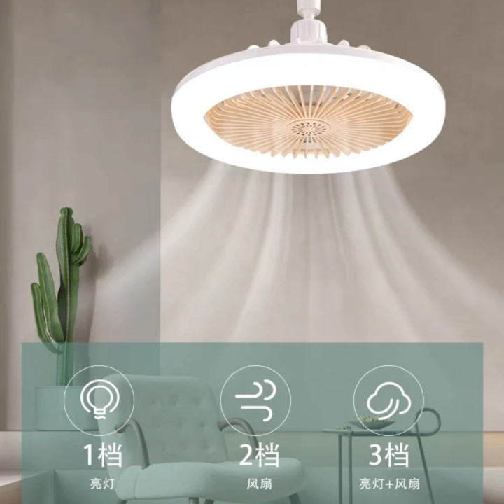 Ventilador de techo Xiaomi con luz y mando | Prologyc.es