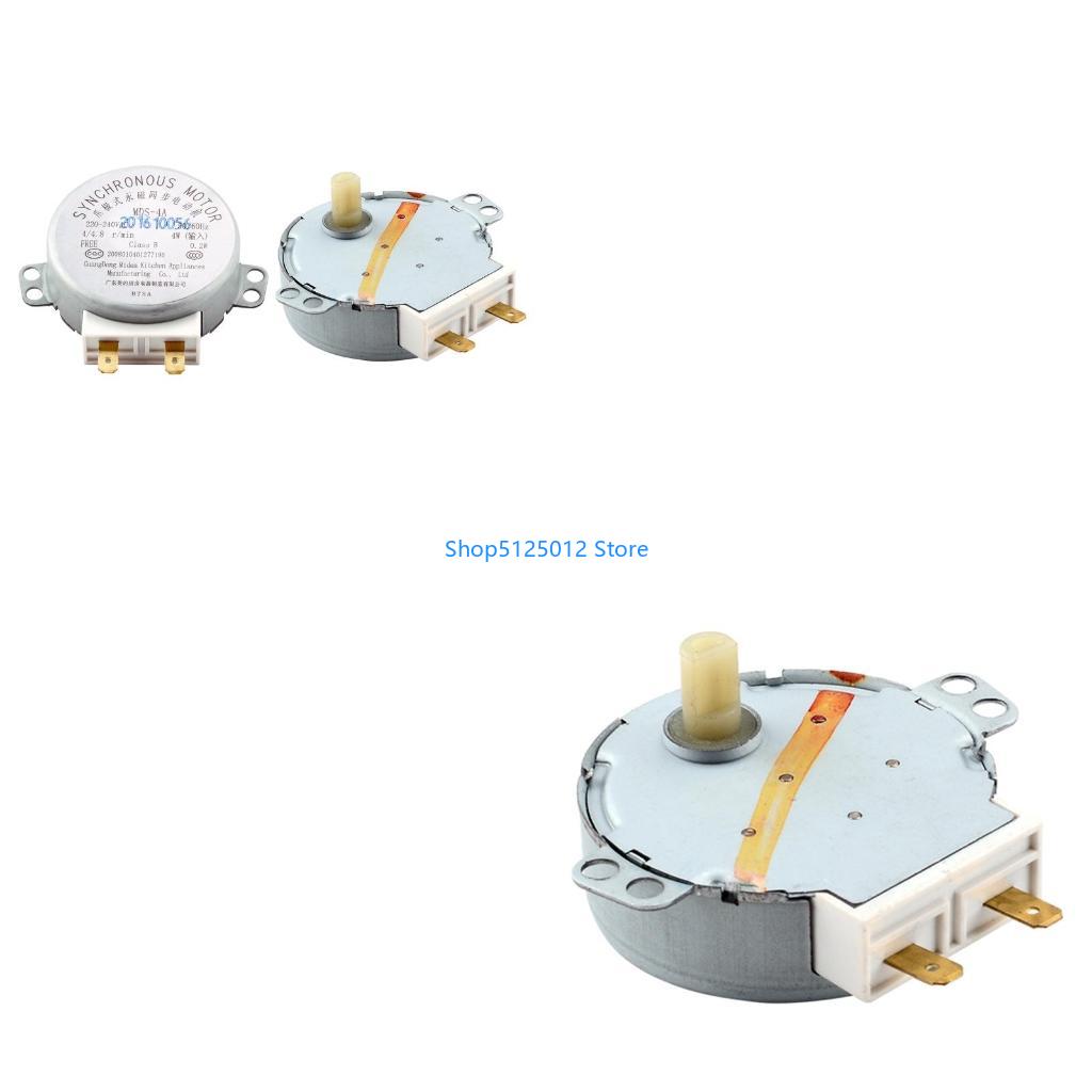 Motor microondas MDS-4A G8TC 4W giratorio | Prologyc