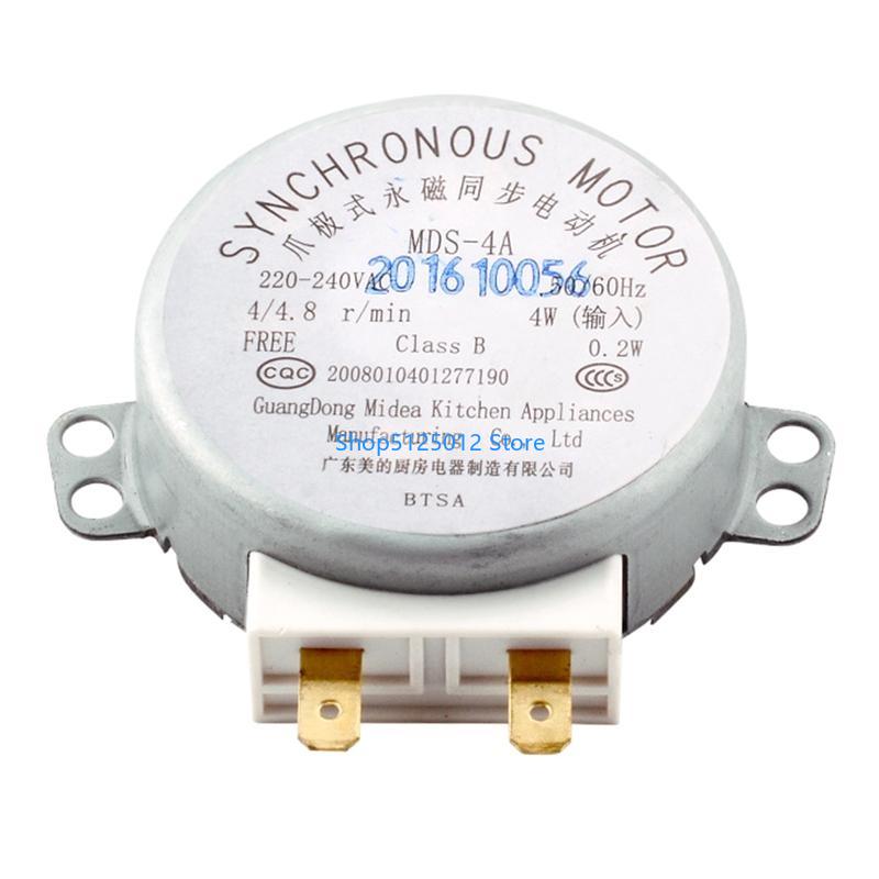 Motor microondas MDS-4A G8TC 4W giratorio | Prologyc