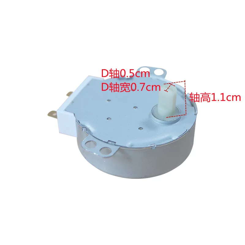 Motor microondas 49TYZ-A1 120V giratorio | Prologyc