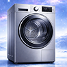 Lavadoras